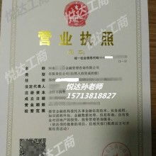 深圳市人力地图猎头公司 专业猎头服务与管理咨询的一站式解决方案