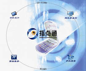 兰州旌莉化妆品咨询管理公司工艺品边贸部 跨境美妆贸易的专业咨询管理服务