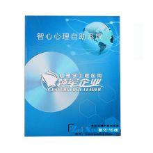 上海优顾企业咨询管理公司 专业助力企业卓越发展的战略伙伴