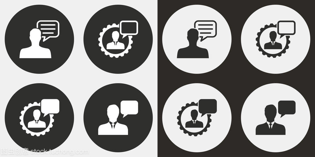 管理咨询图标集 可视化专业，赋能咨询管理