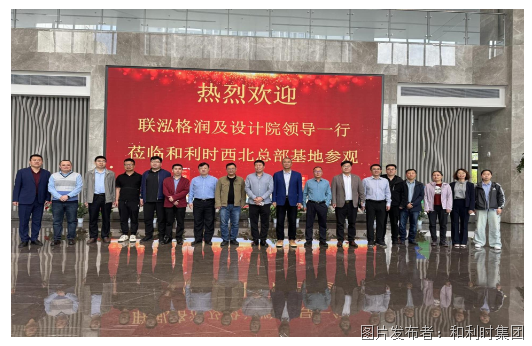 咨询管理的核心价值与实践路径